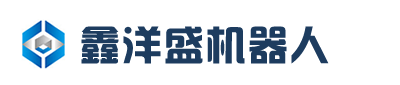 重慶土工膜
