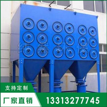 青海省濾筒除塵器