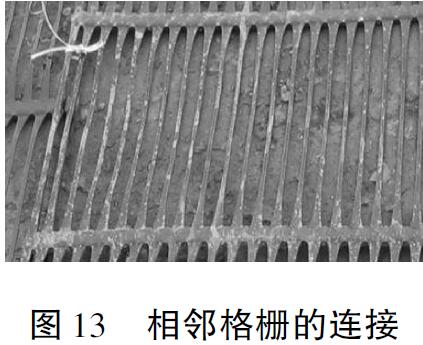 土工格柵