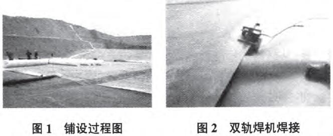 膨潤土防水毯HDPE膜復合防滲施工